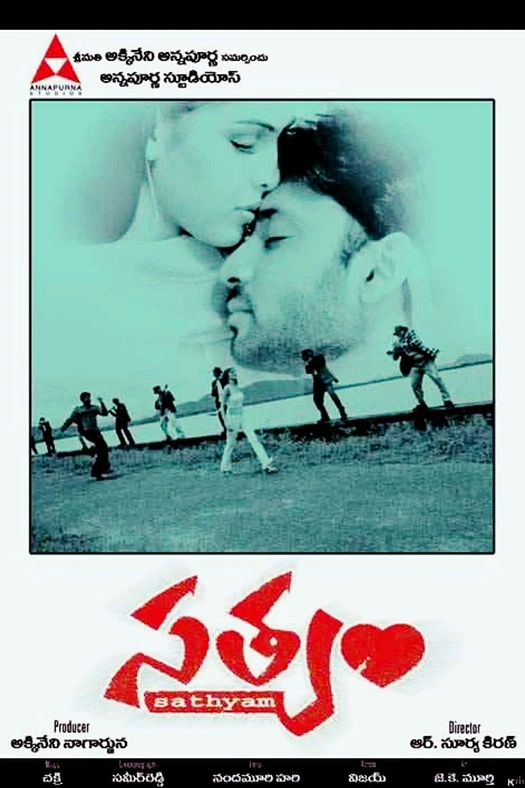 Satyam poster