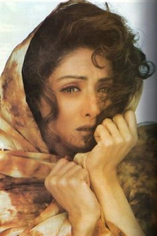 Guru Sishyulu poster