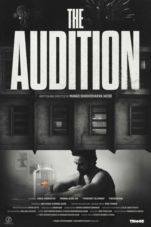 The Audition poster