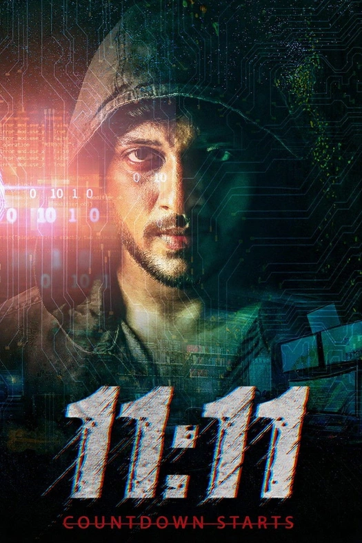 11:11 poster