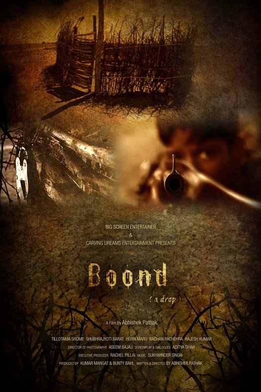 Boond poster