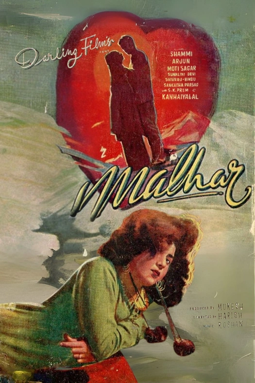 Malhar poster