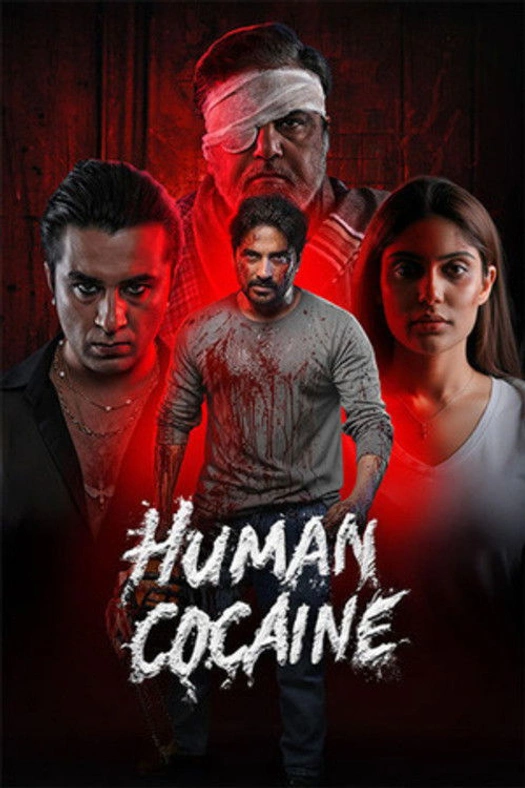 Human Cocaine poster