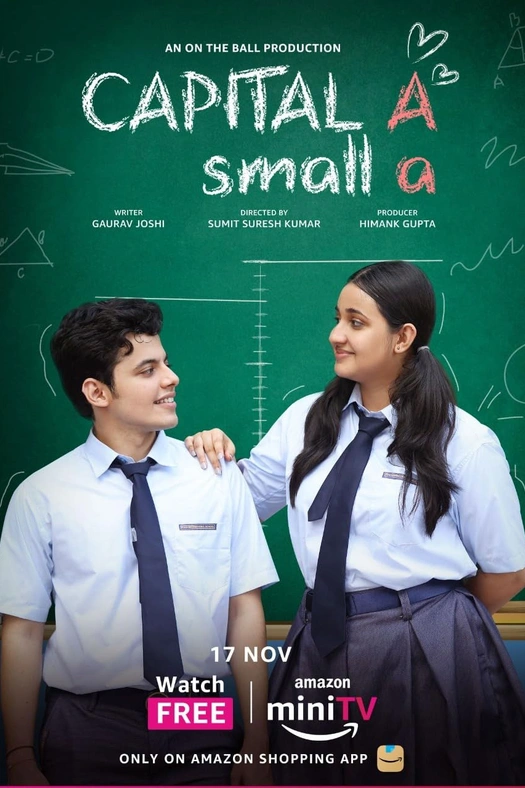 Capital A, Small A poster