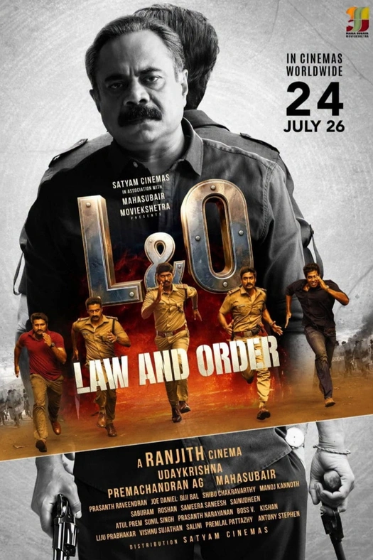 Law & Order poster