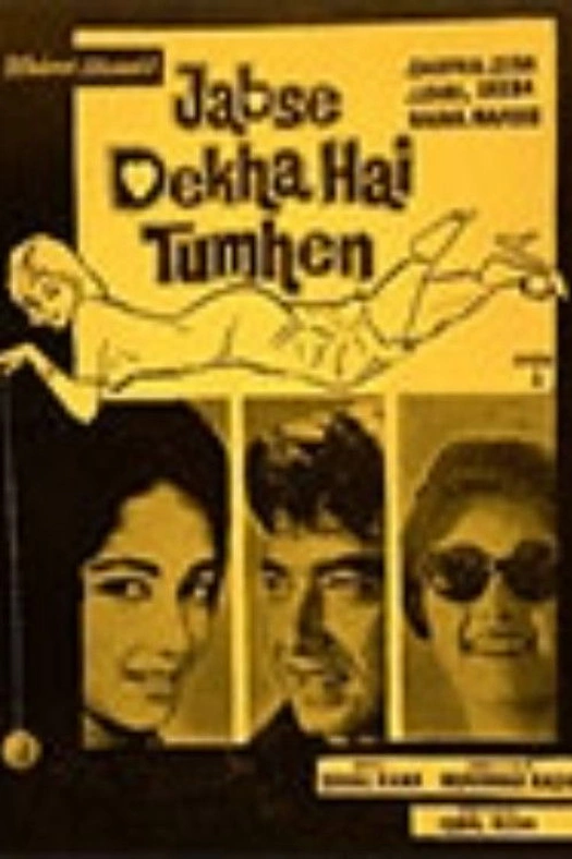 Jab Say Dekha Hay Tumhen poster