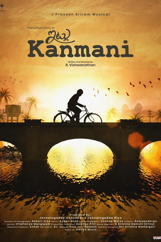 Itlu Kanmani poster