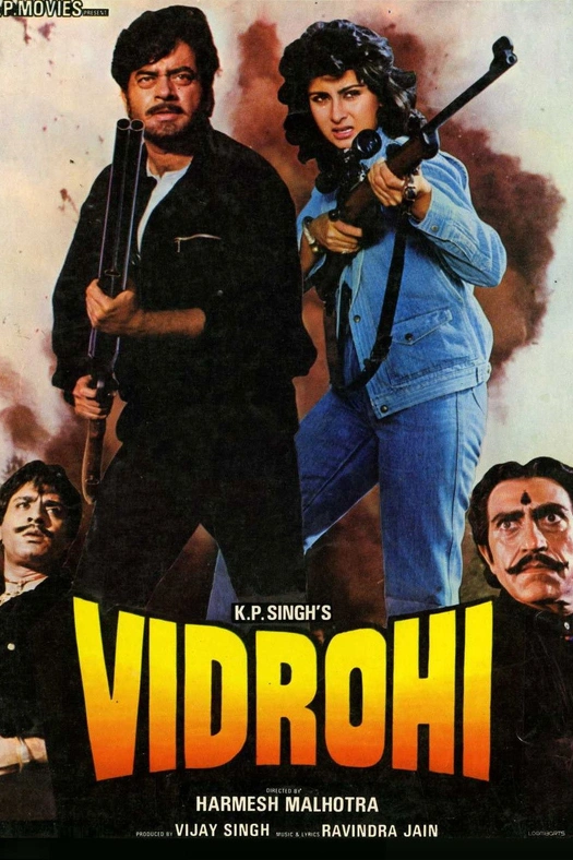 Vidrohi poster