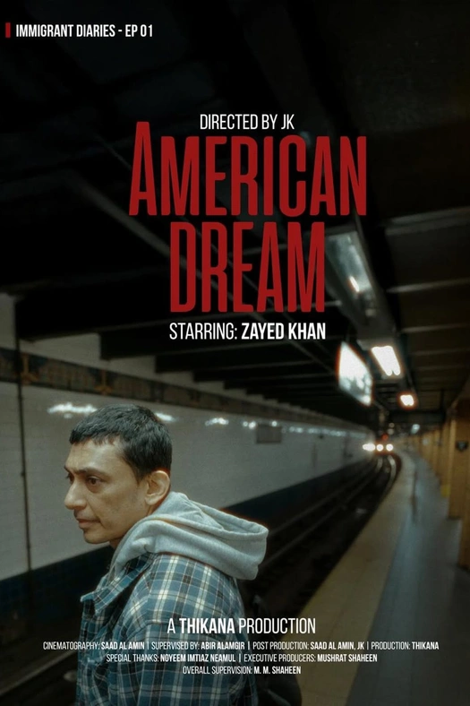 American Dream poster