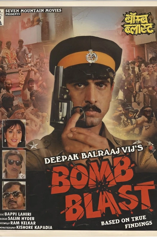 Bomb Blast poster