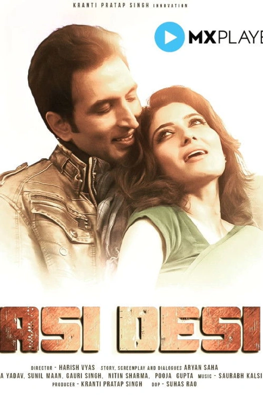 Asi Desi poster