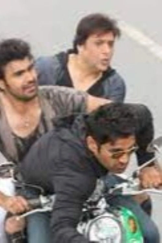 Afra Tafri poster