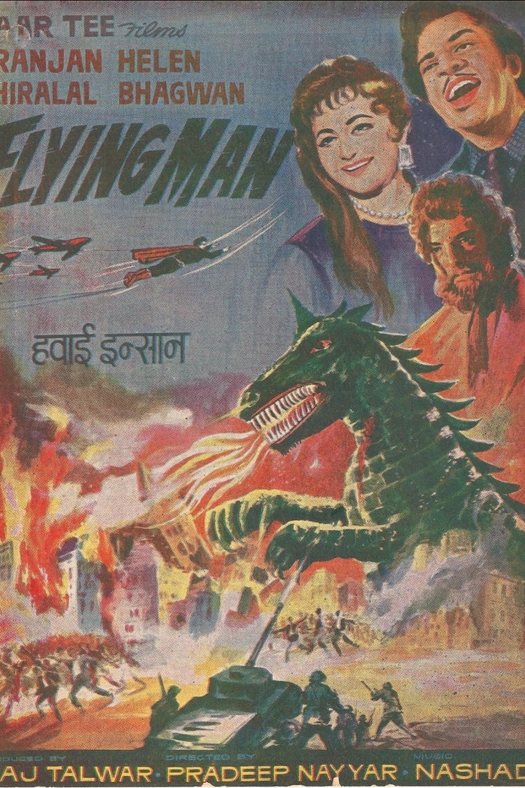 Flying Man poster