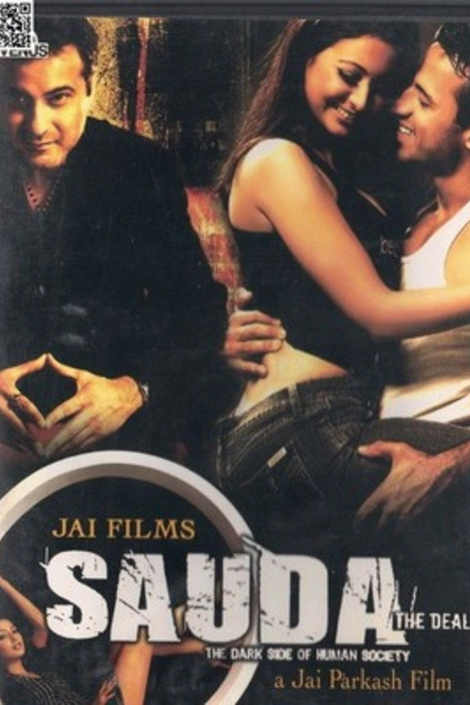 Sauda: The Deal poster