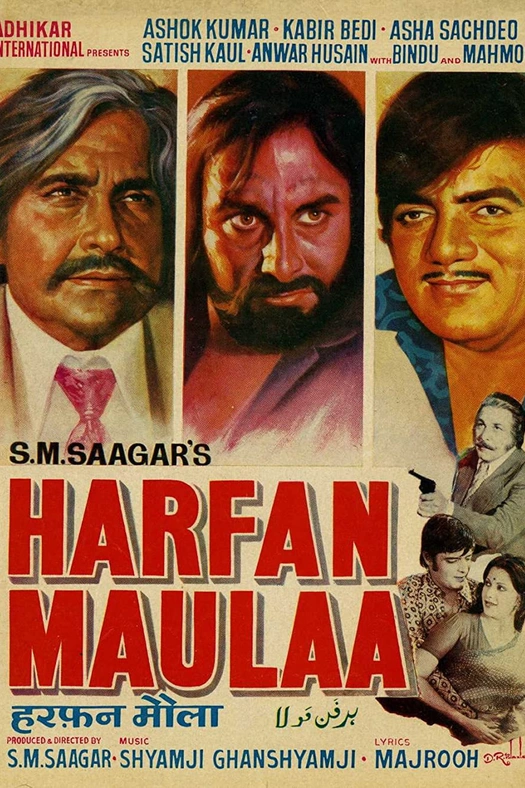 Harfan Maulaa poster
