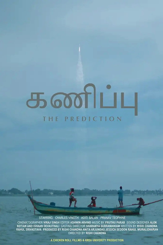 The Prediction poster