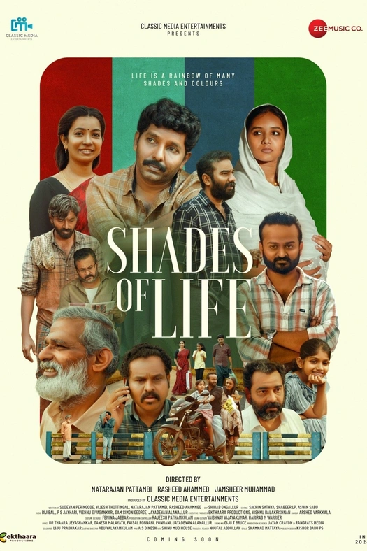Shades Of life poster