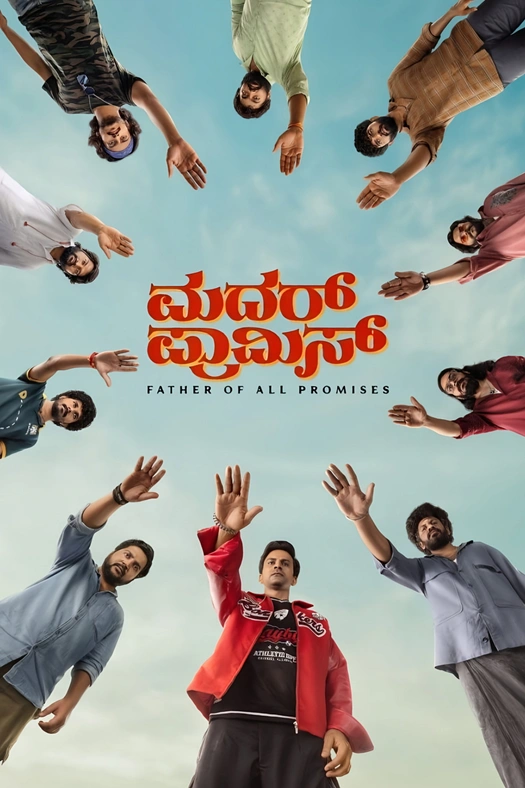 Mother Promise poster