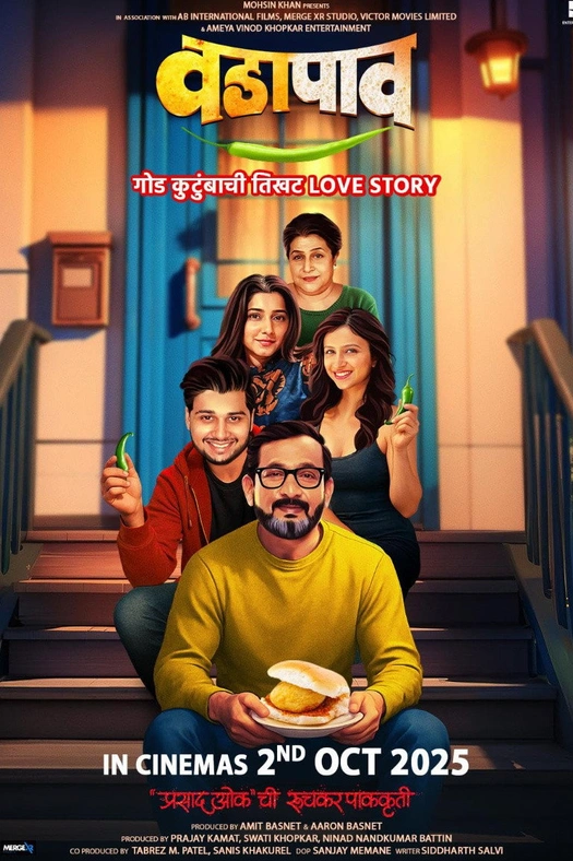 Vadapav poster