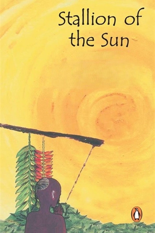 Suryana Kudure poster
