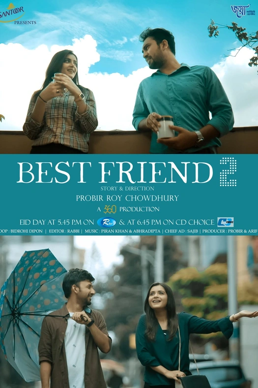 Best Friend 2 poster