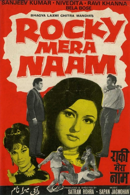 Rocky Mera Naam poster