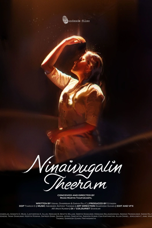 Ninaivugalin Theeram poster