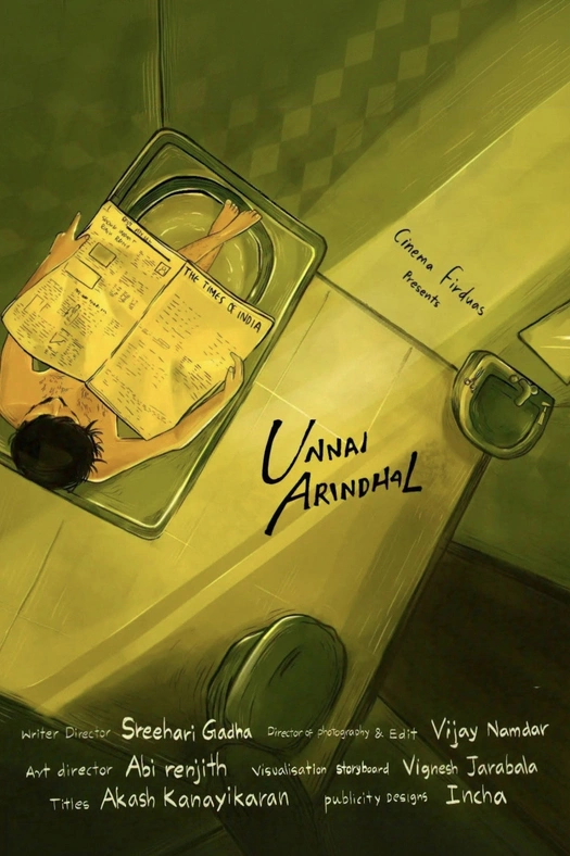 Unnai Arindhaal poster
