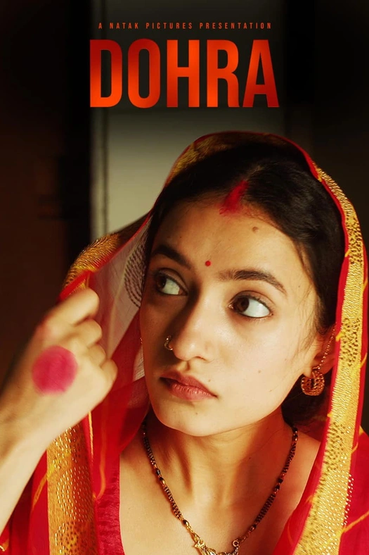 Dohra poster
