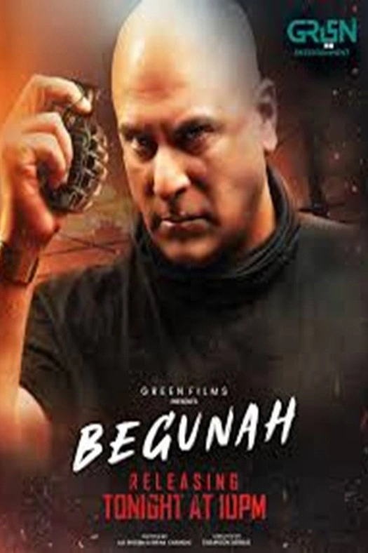 Begunah poster