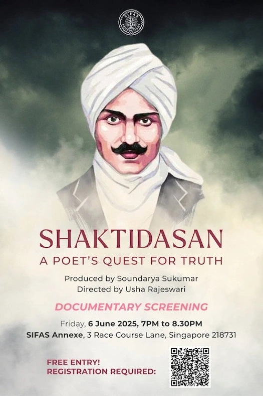 Shaktidasan poster