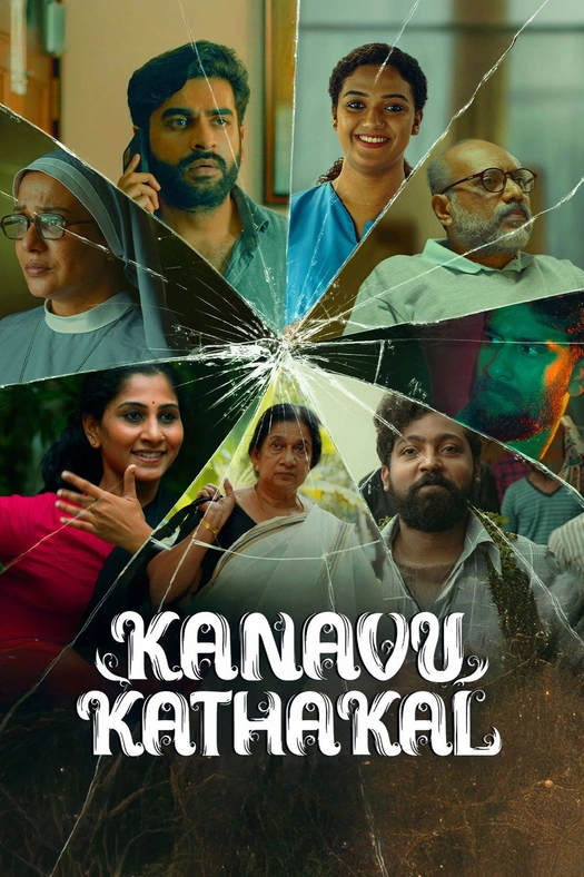 Kanavu Kadhakal poster