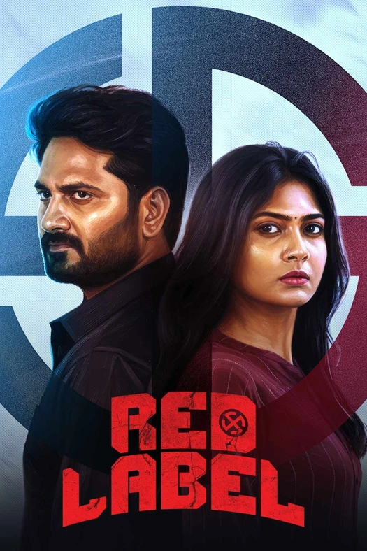 Red Label poster