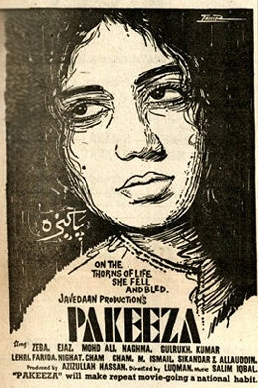 Pakeeza poster