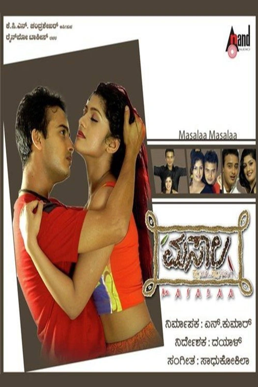 Masala poster