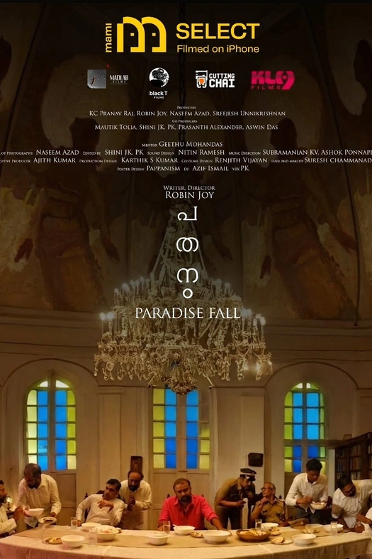 Pathanam poster