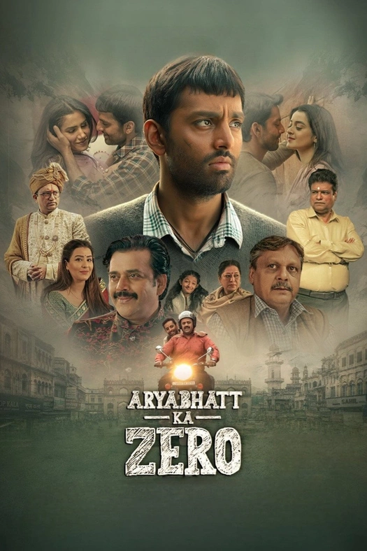 Aryabhatt Ka Zero poster