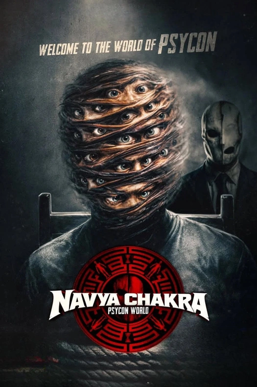 Navya Chakra - Psycon World poster