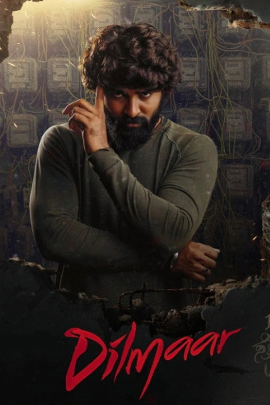 Dilmaar poster
