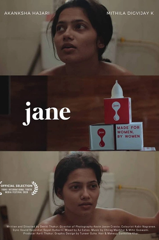 Jane poster