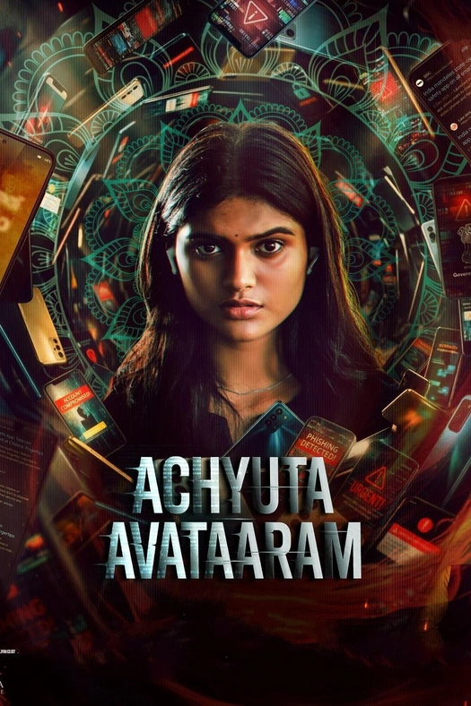 Achyuta Avataaram poster