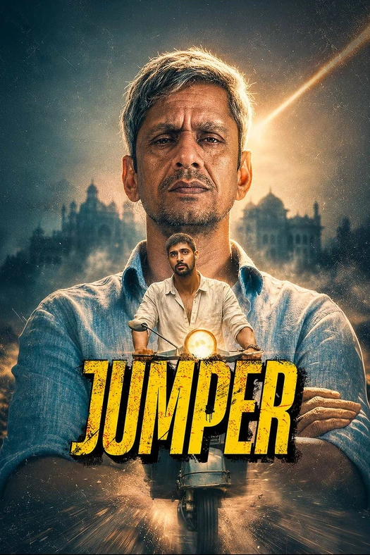 Jumper poster