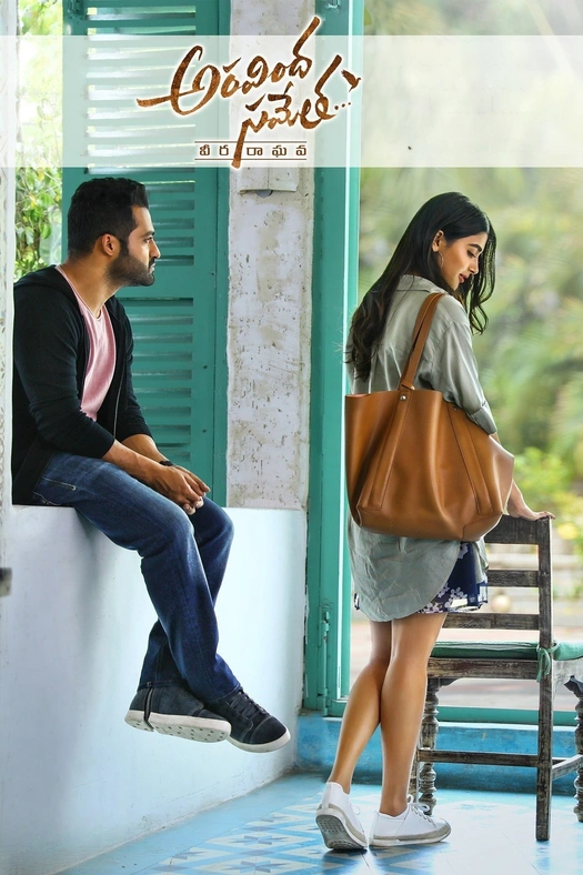 Aravinda Sametha Veera Raghava poster