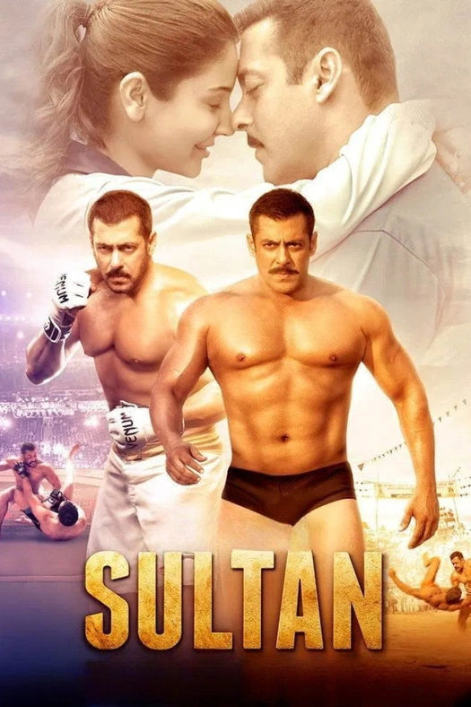Sultan poster