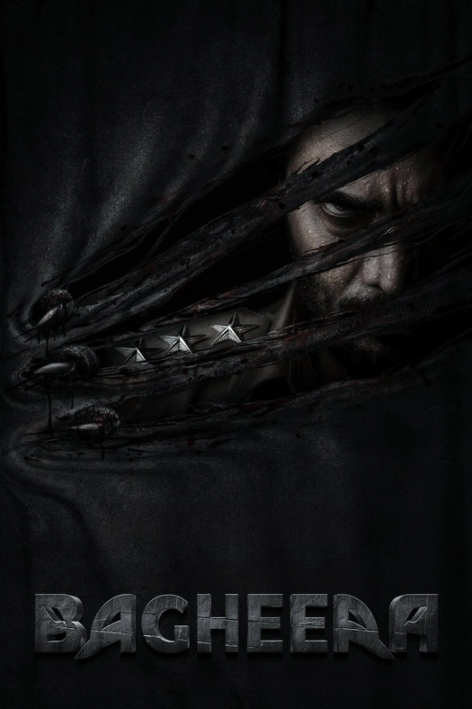 Bagheera poster
