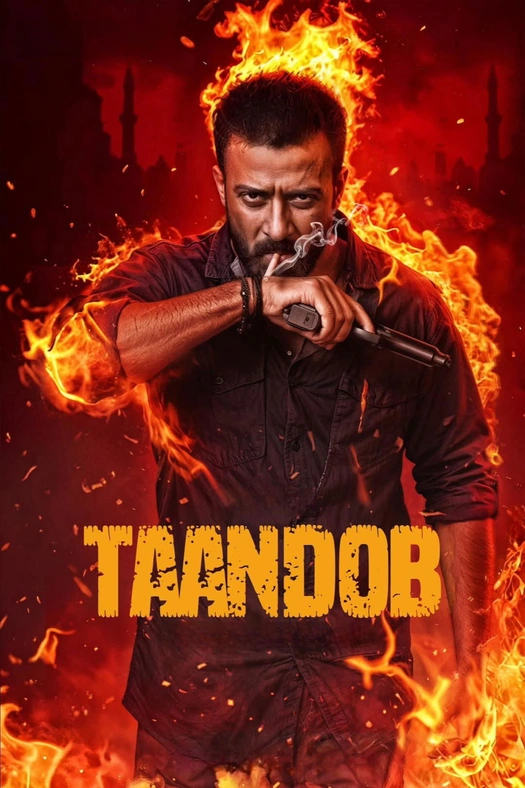 Taandob poster