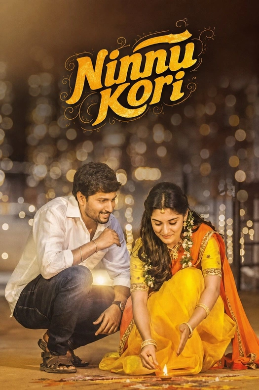 Ninnu Kori poster