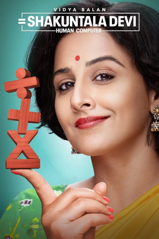 Shakuntala Devi poster