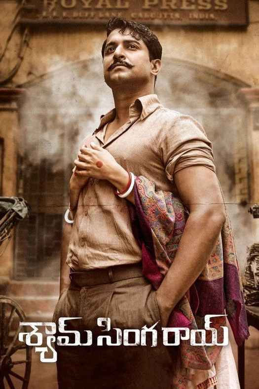 Shyam Singha Roy poster