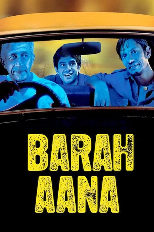 Barah Aana poster